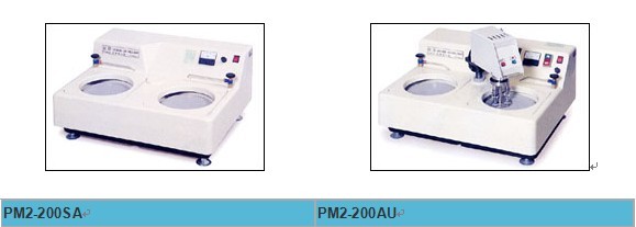 台湾盈亿研磨抛光机PM2-200SA 盈亿金相前处理抛光机